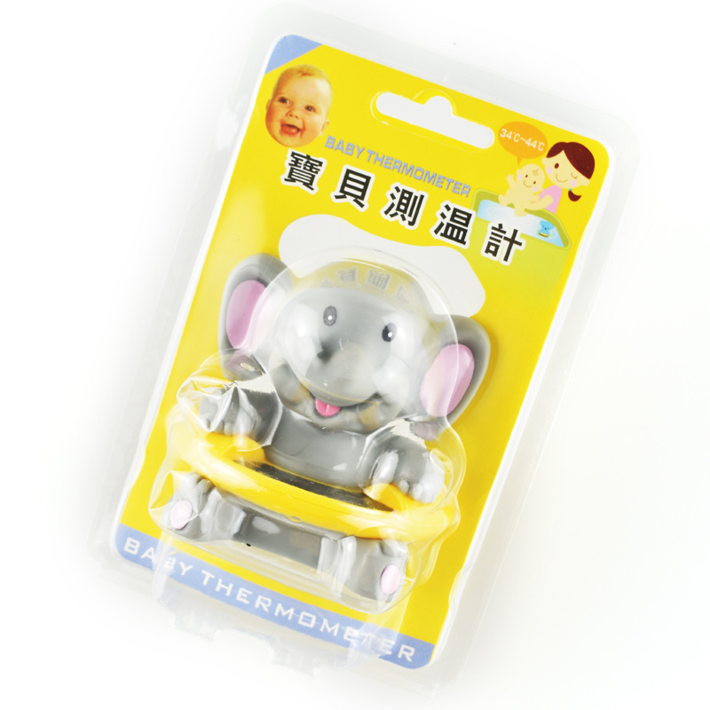 测温计水温计 (9).jpg