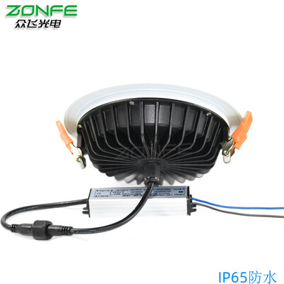 Waterproof tube lamp IP65 Antifogging LED Ceiling spotlights 7W12W24 hotel shower bathroom Bathroom Lights