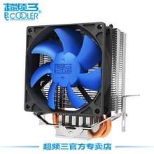 ���l��S810�{�� CPUɢ���� ɢ���L�� �o��2�l�~��� ��ƽ̨ͨ��