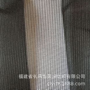 ManufacturErs Supply 22E SquarE MEsh 80gsm ScrEEn Window MEsh Cloth Fitting Cloth