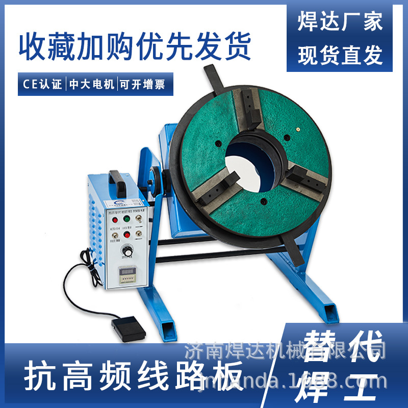 170孔定时款变位机1