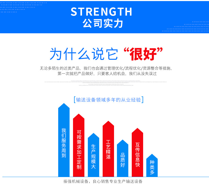 详情页1_13