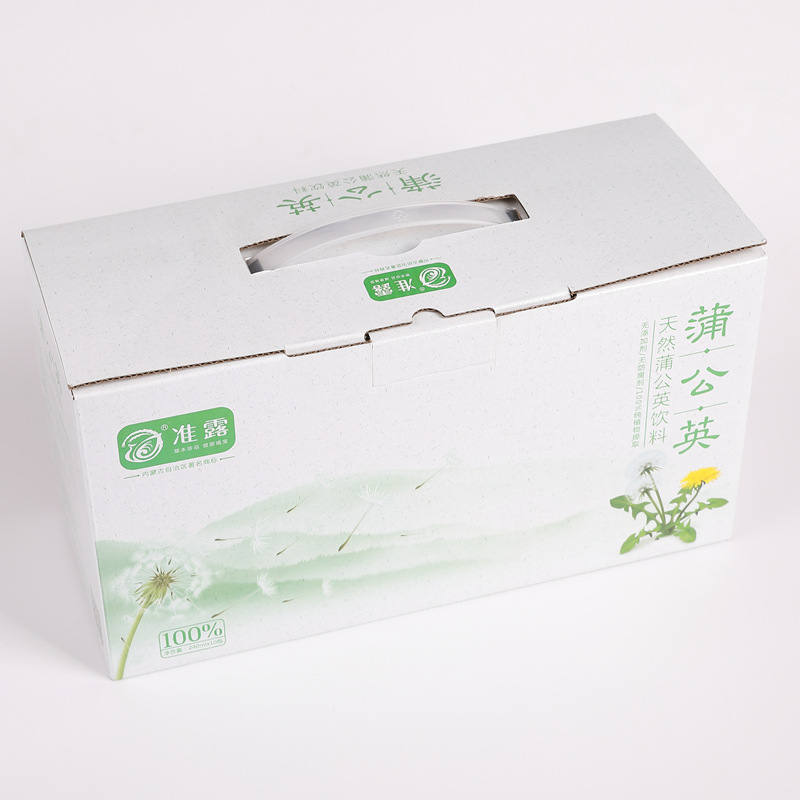 厂家批发牛皮纸盒定做礼品盒土特产包装瓦楞纸盒手提瓦楞盒定制