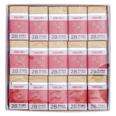 Get Lucky 71065 Eraser, Hits the Jackpot 2B Exam Eraser, Student Use Eraser Cleans Like New, Wholesale Eraser