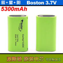 5300MAH 3.7V2000次循环寿命电动车电摩动力模组耐低温锂电池