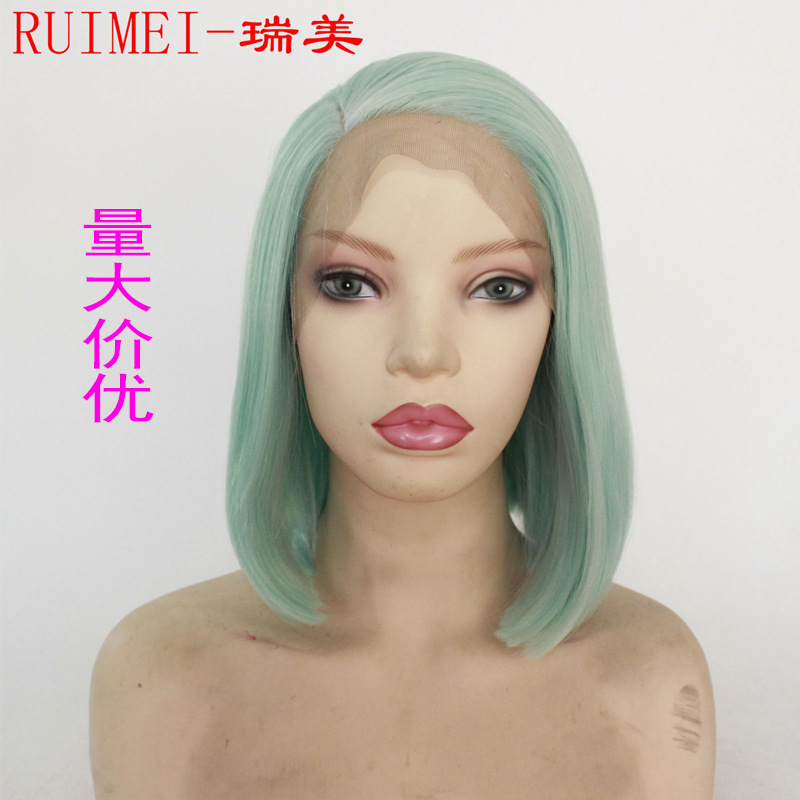 European and American Popular Short Wave Hair Set Chemical Fiber Front Lace Wig Front Lace wigsynthetic
