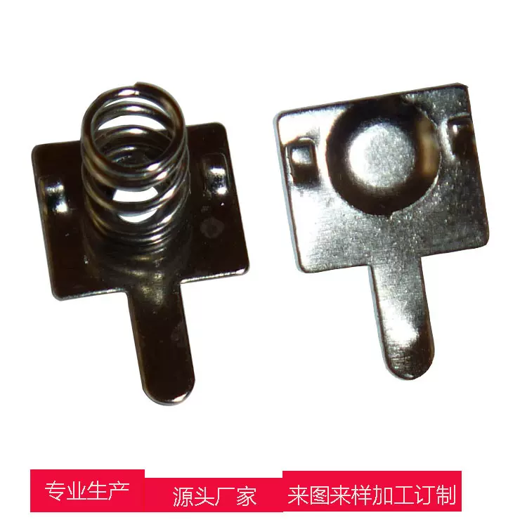五金纽扣电池片金属冲压弹片导电正负极弹片定制