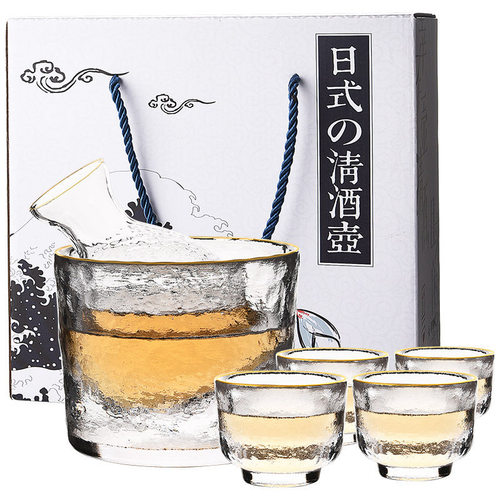 Direct supply from the manufacturer, sincerely recruiting agents for creative Japanese-style rice wine cups with hanging patterns, white wine cups, rice wine cups