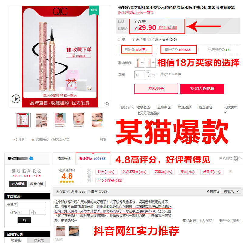 33aba8222f5f0e5ac1f49c7b789cf6