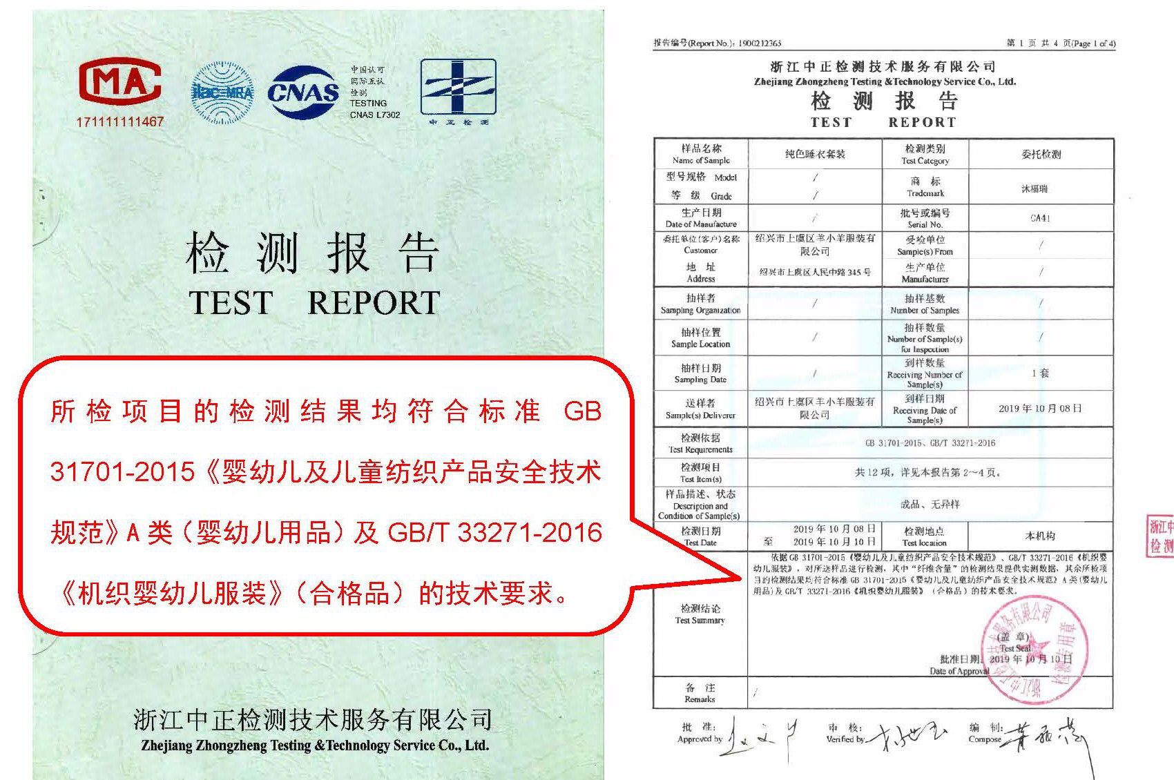 F0473796C72B645D76F25C124DFCD9