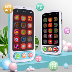 Cross-border Amazon smart multi-functional early education enlightenment music learning mobile children's songs music life encyclopedia game