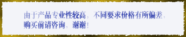 QQ图片20190121092951