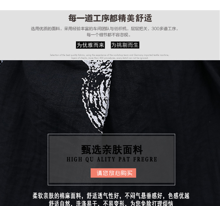 Costume femme en Mousseline - Ref 3334885 Image 14