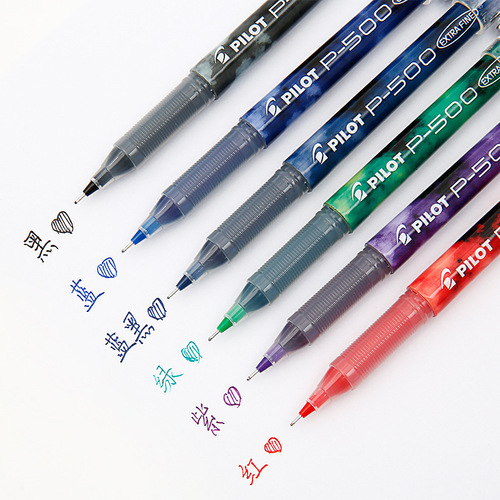 Japan Baile PILOT gel pen P500/P700 exam-specific imported water pen for high school entrance examination and college entrance examination with black, blue and red