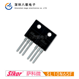 Siko Micro SLKOR SL10N65F 7A 650V Высоковольтный полевой эффект MOS Transistor To-220F