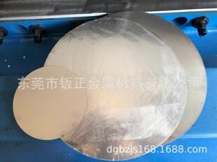 ����̎���ձ���⁈AƬ��/��Q�a��β��/�m��춲;�ʢ�ߛ_������