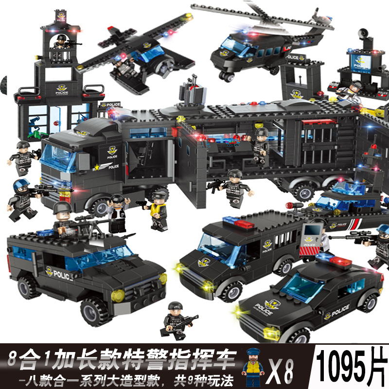 Специальная полиция Black Eagle Command Eight Change [1095pcs] (портретная коробка)