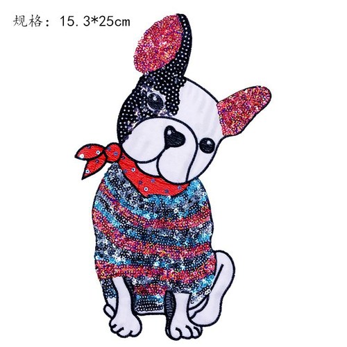 Jiu Shao's new exquisite sequined dog embroidered cloth patch for clothing, bag, decorative embroidered cloth patch
