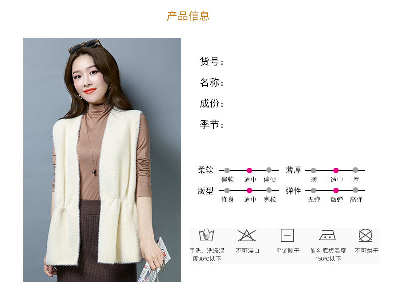 Gilet femme en Mélange de coton - Ref 3317280 Image 14