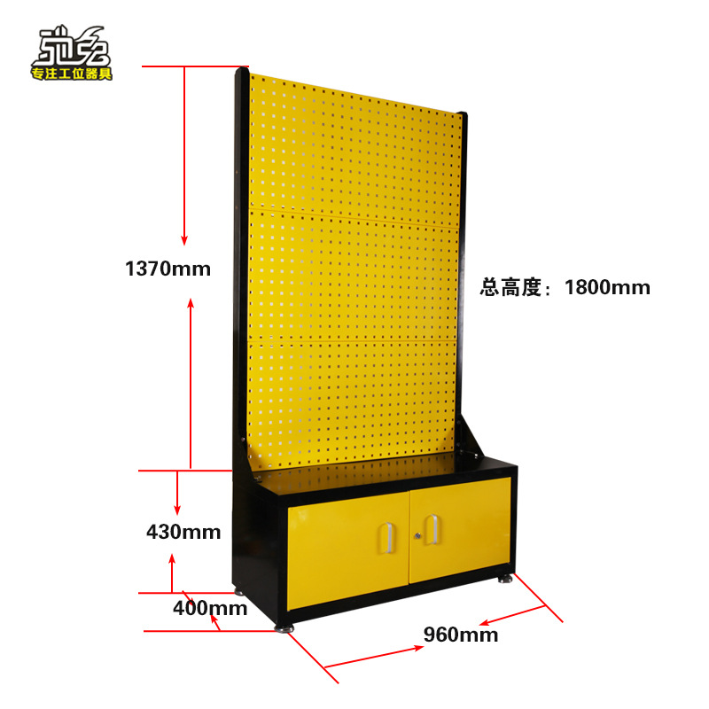 。驰兔五金工具货架方孔五金工具板工具展示货架铁 金属 汽修工具