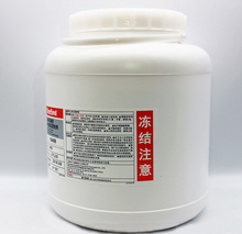 �ձ����ITB1549B�zӡ�zThreeBond1549Bˮ�ԉ���ˮ�z
