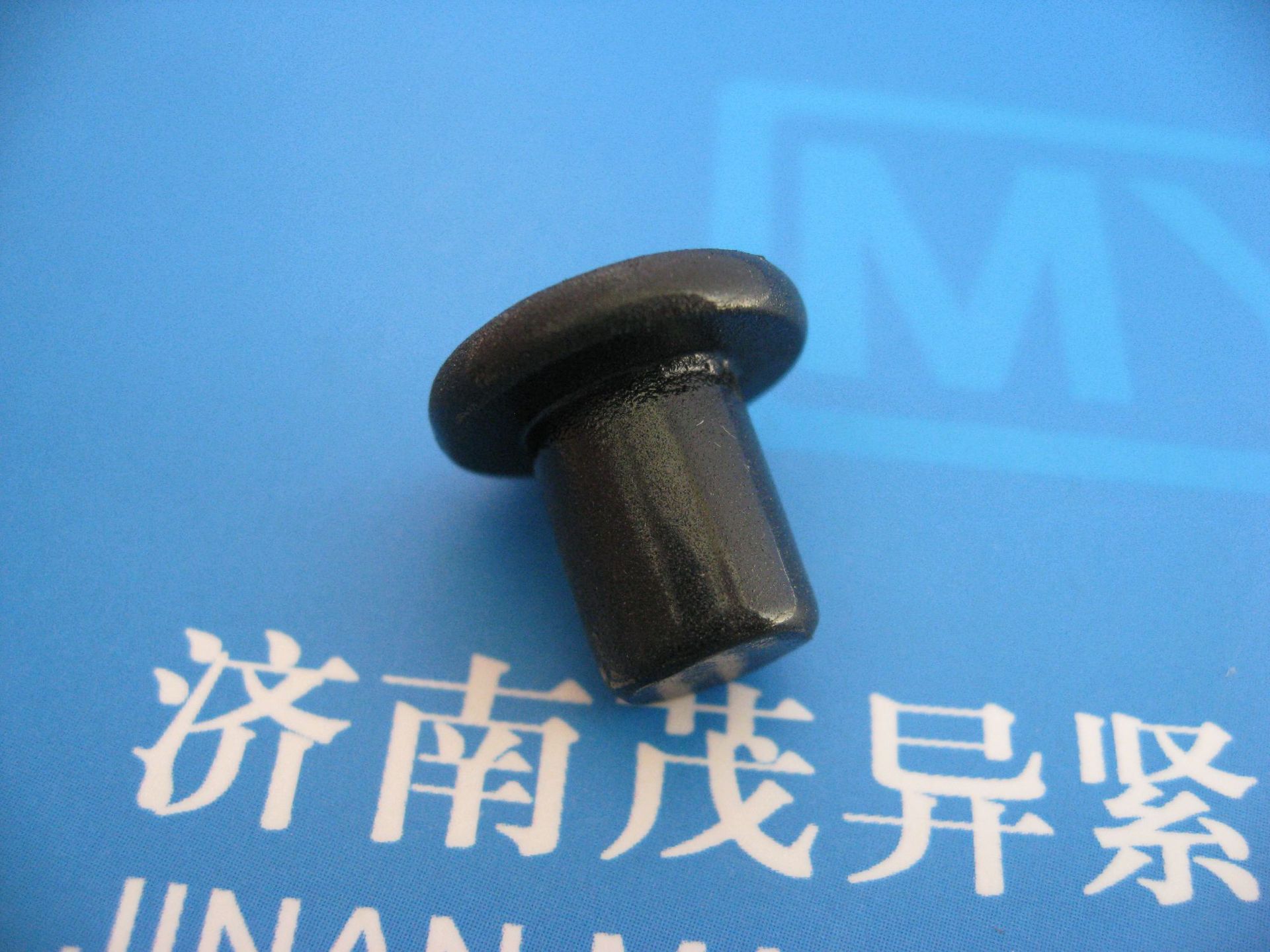 航空航天部件用扁平头铆钉GB/T872-1986