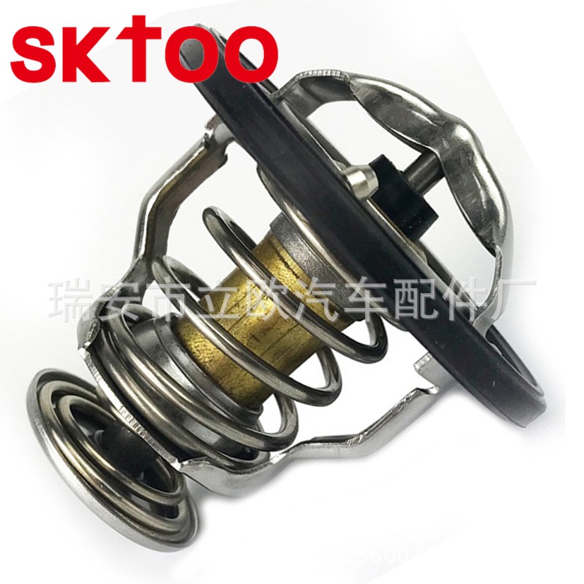 82����ʽ����������90916-03129 MD337408 9091603084����