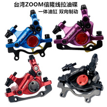 ��·ZOOM�̈́xɽ������܇�͵�Һ���x܇���x����Ƭ�x܇�P�������̈́x