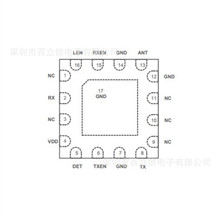 RFX8050Wlǰ5GHz 802.11a/n/acoW֙Cwi-fiΑ