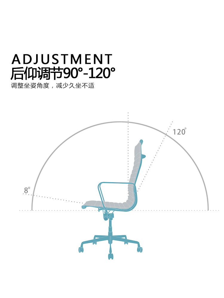 电脑椅升降书房转椅老板真皮会议椅办公椅