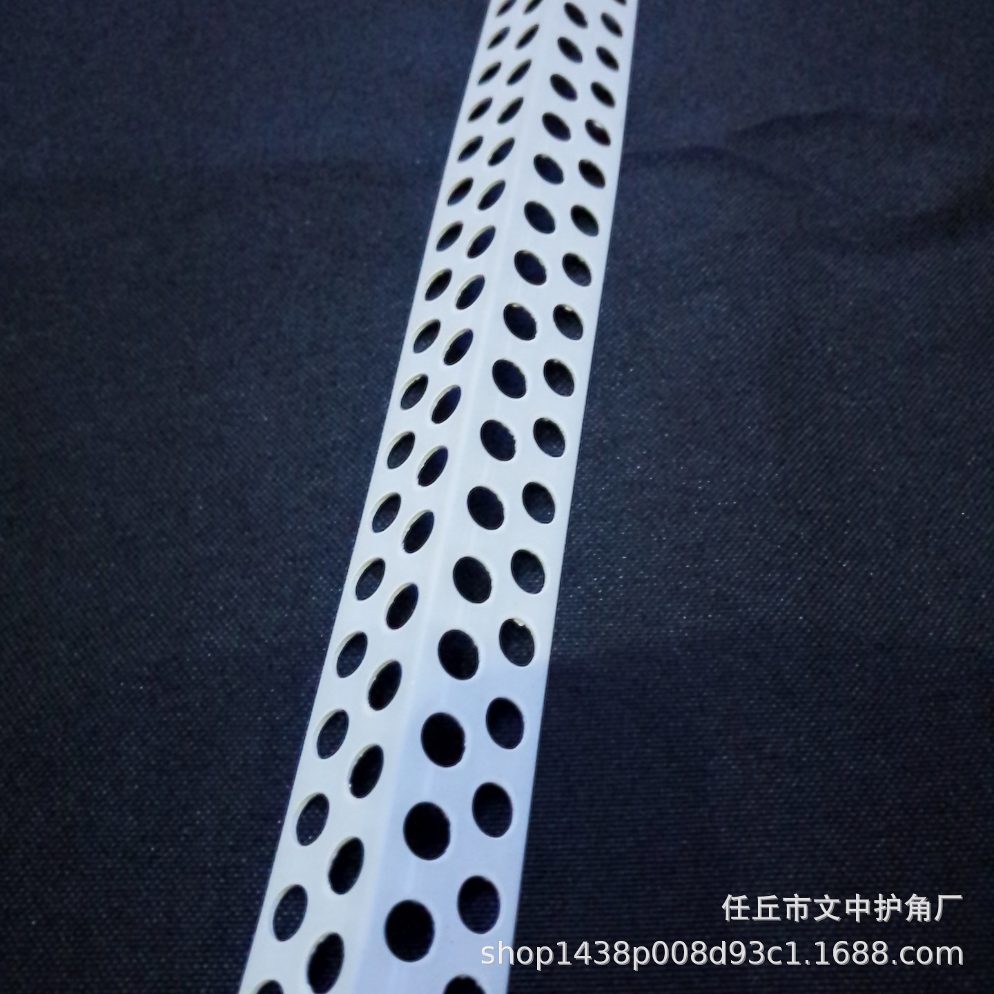 厂家供应 PVC阴阳角线 护角条 阴角 阳角 保护墙角 量大从优|ms