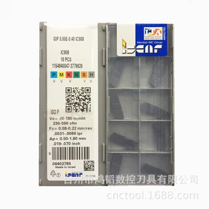 GIP3.00E-0.40 IC908 оптовая продажа ISCAR с ЧПУ, долбежное лезвие, режущая головка станка с ЧПУ