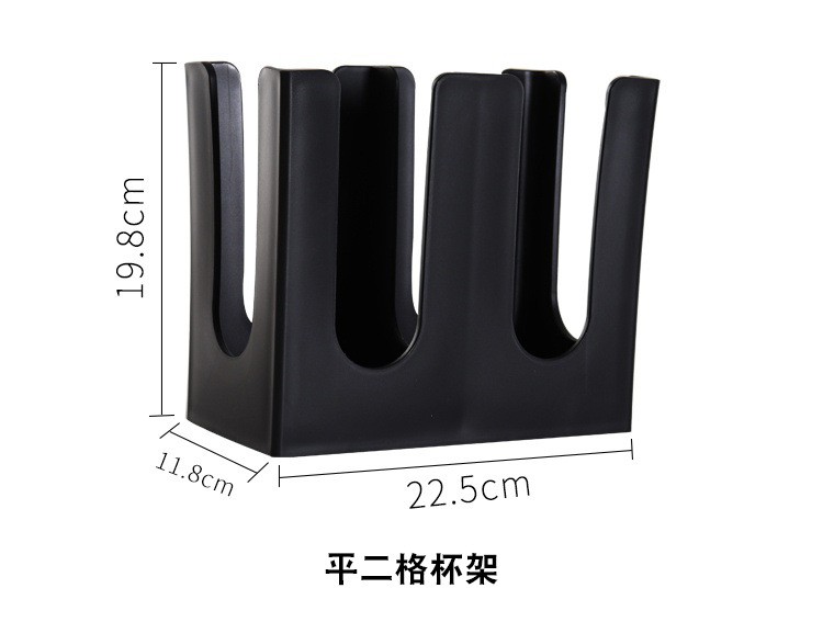 新款杯架_04-2.jpg