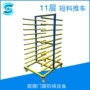 板架推车铝型材