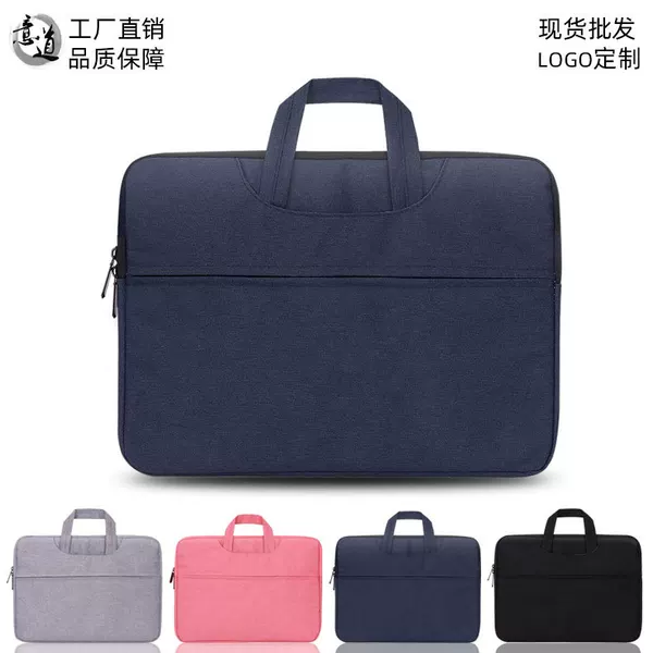 Laptop Bag Huawei Apple Computer Sleeve Bag 17inch Handbag Extra Large Computer Bag Waterproof Tablet