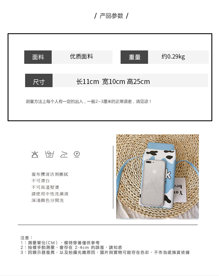 397g Weight Polyester Lining Material Magnetic Buckle Closure Type Single Shoulder Strap Strap Type Square Bag Bags Type Casual, Daily Occasion Pu Leather Material Fruit Pattern All Seasons Season Women'S Gender Cute Style Square Shape Orange, Rose Red Color Small Size Women's Small Pu Leather Square Bag Shoulder Bag 1