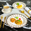 Tableware, ceramic coffee set, dinner plate, European style