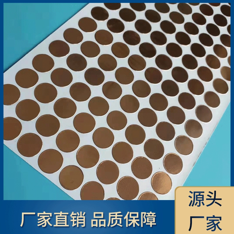 Заводское формование проводящей экранирующей ленты из медной фольги переключатель касания медной фольги круглая наклейка из медной фольги самоклеящаяся медная фольга