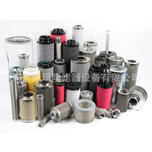 ��ӦҺѹ����оHC9104FKS8H HC9104FKT8H