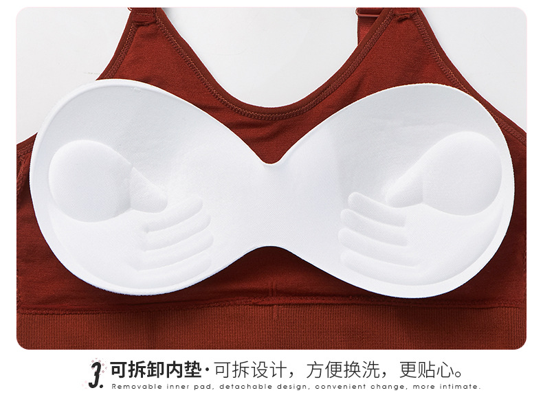 Ladies' threaded, comfortable, wrinkle-free, solid color breathable halter bra, adjustable shoulder strap, seamless, beautiful back bra detail image 13
