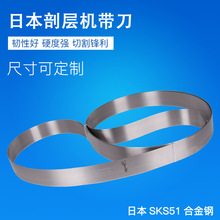 ��ע���a�ʌәC������䃞�|����10860*80*1.0MM��Ӳ�ȵ���