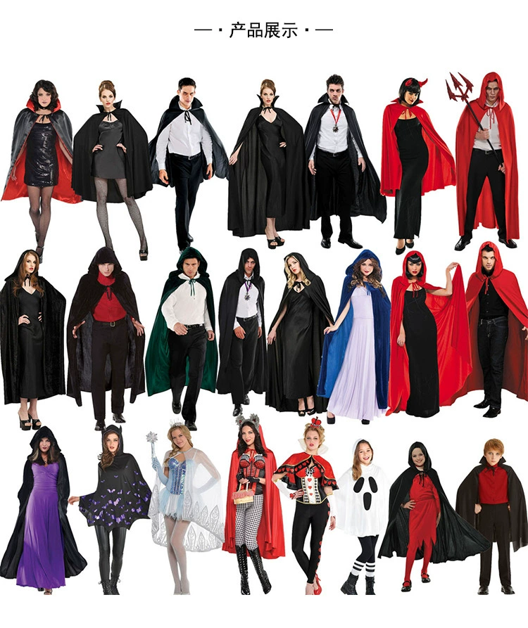 Детский плащ на Хэллоуин Плащ вампира для взрослых Черный Красный Двойной воротник-стойка Плащ Ремешок