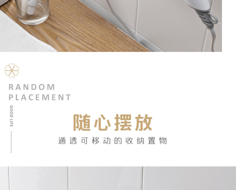 185010无痕多功能吹风机架_详情 (5).jpg