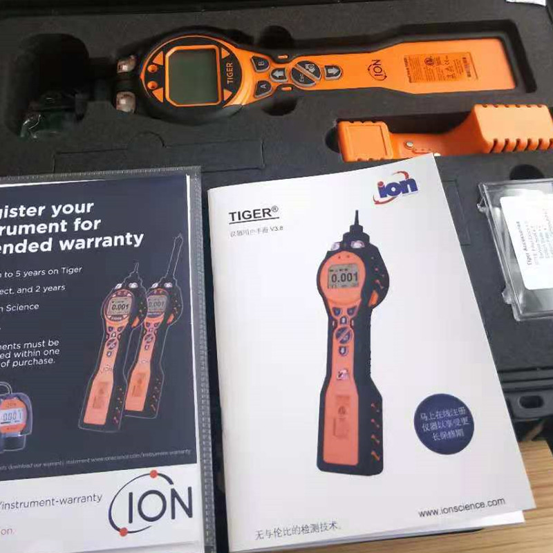 QQ圖片20190321133759_副本