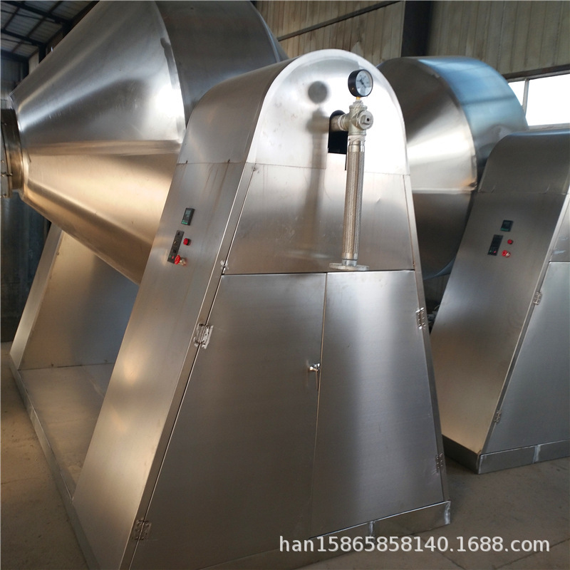 二手双锥干燥机  真空双锥干燥机 二手烘干机