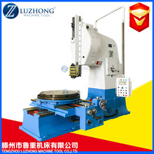 立式插床B5040插床 B5050键槽插床滑枕刨销机可选数控插床