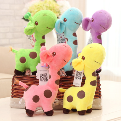 毛绒玩具长颈鹿公仔小礼品婚庆抛洒小鹿布娃娃婚礼游戏小娃娃