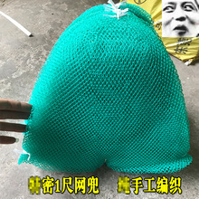 �����ֹ�����2�ɾ��W�����W���ƾW�����W�^���нY�W���W��