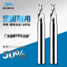 ���ƿ��CNC�ӹ�45�ȷǘ��u�̨�A� ̨�A���ͷǘ˺Ͻ���^����