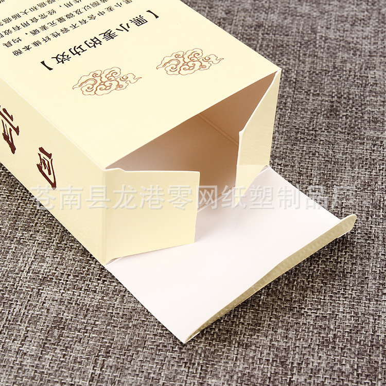 f  0 啪啪小店 黑小麦挂面 (7)